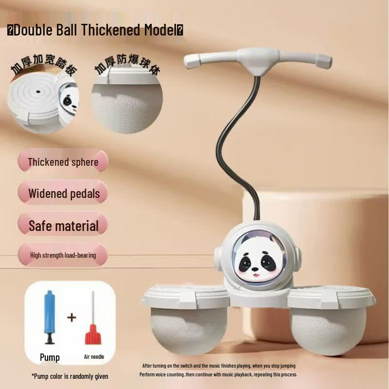 TLXT Cute Cartoon Panda Space Capsule Music Jumping Ball