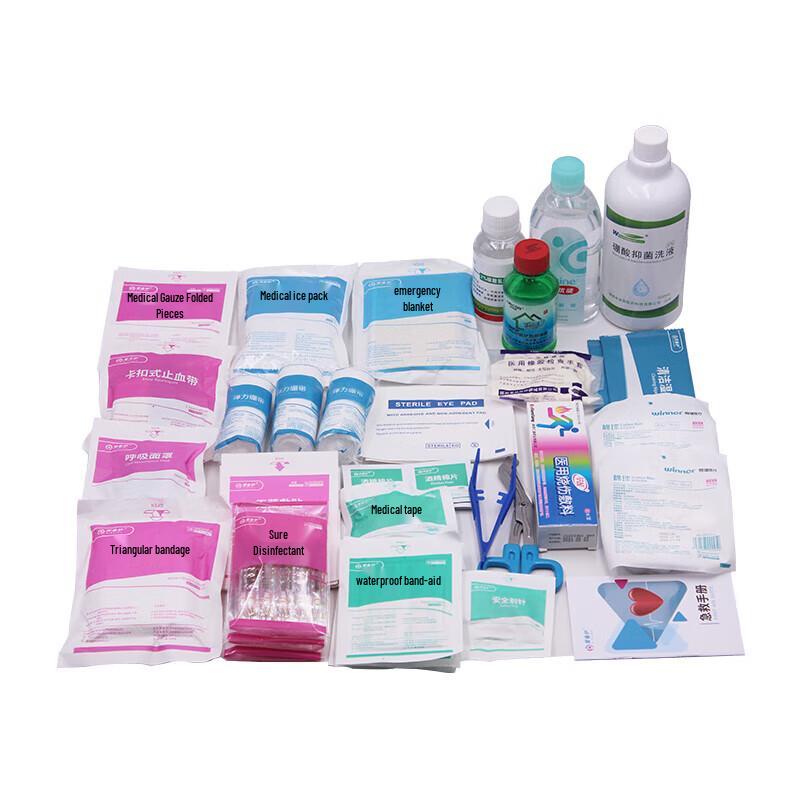 Ai Bei Hu School Lab First Aid Kit Refill Pack