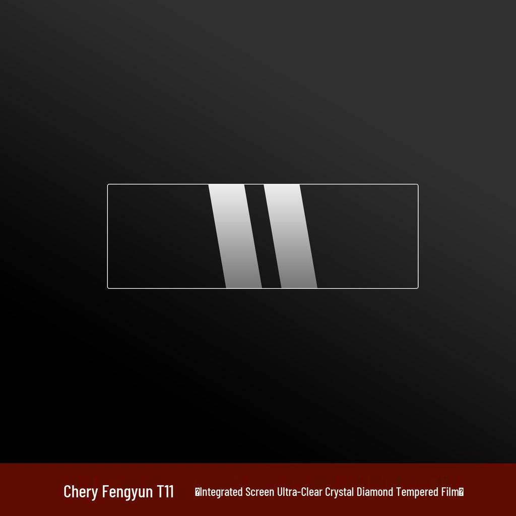 Chery Fengyun T11 Console & Navigation Screen Protector Set
