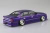 Aoshima Bunka Kyozaisha The Tuned Car Series Nissan Insurance G50 President Plastikmodell 1/24 Nr.84 '89