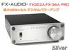 FX-AUDIO- FX202A/FX-36A PRO (Silver) Stereo Power Amplifier with TDA7492PE Digital Amplifier IC