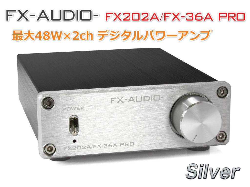 FX-AUDIO- FX202A/FX-36A PRO (Silver) Stereo Power Amplifier with TDA7492PE Digital Amplifier IC