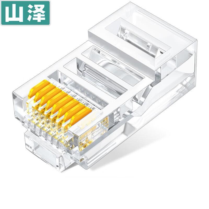 

SAMZHE CAT5e Gold-Plated RJ45 Connector