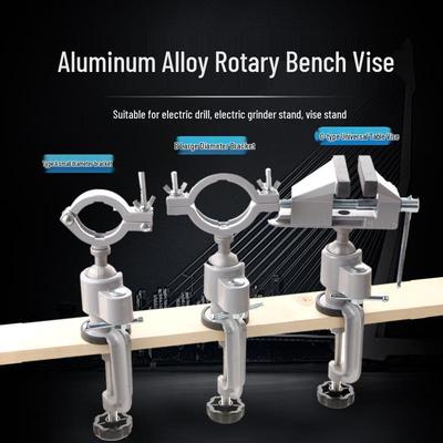 Multifunctional Aluminum Alloy Rotating Bench Vise for Electric Drills