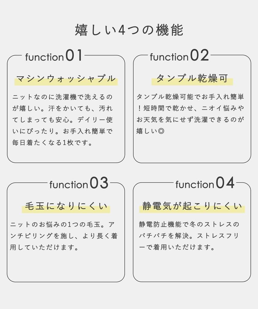 [CROSS FUNCTION] Women's Peplum Knit Vest, Washable, Tumble Dryable, Pilling Resistant, Anti-Static, Marshmallow Milano Navy, Size M