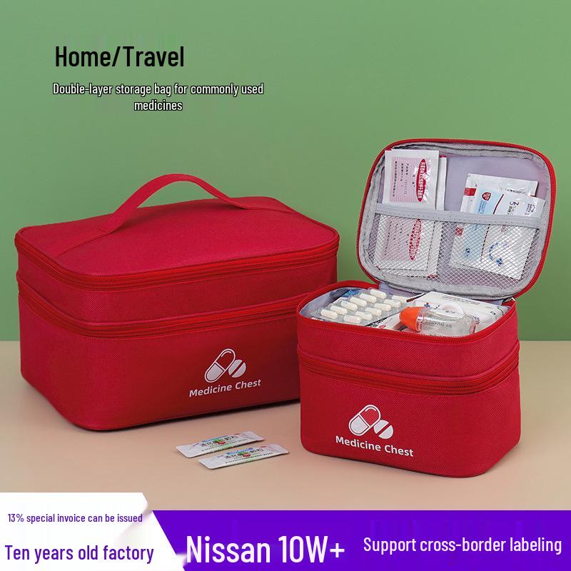 Convertible Double-Layer Medicine Storage Bag: Portable Medical Kit for Travel and Outdoor First Aid