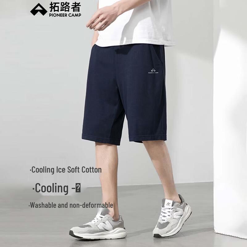 Pioneer Camp Men s Cool-Feel Breathable Casual Shorts M