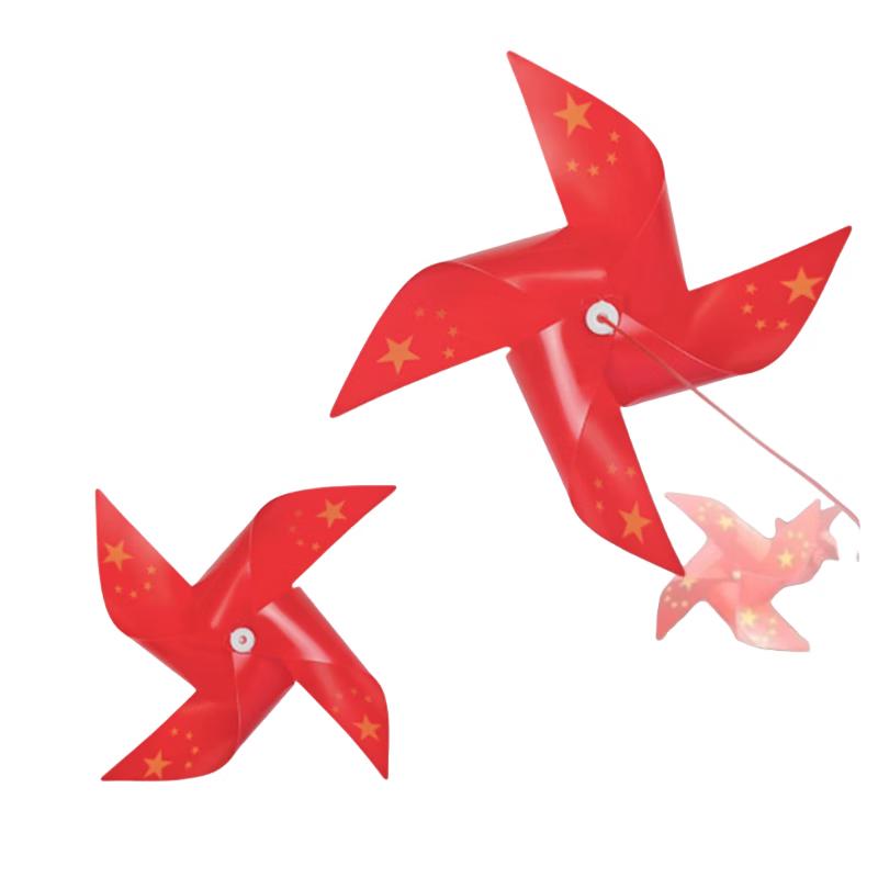 

Five-Star Festival Pinwheel Set