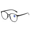 Reading Glasses for Women Anti Fatigue Presbyopic Glasses Ultra Light Anti Blue Light HD Resin Full Frame Presbyopic Glasses