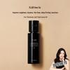 X LAB Anti-Aging & Straffendes Essenzöl