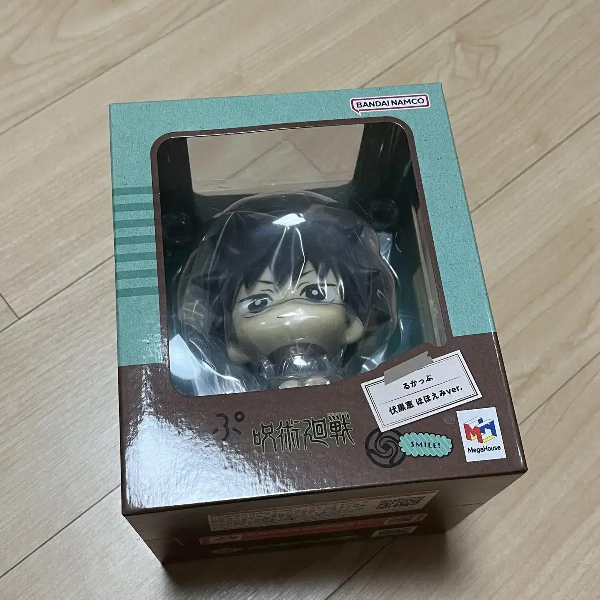 

Megumi Look Up Miso Version Sealed