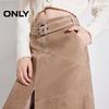 ONLY Women's Vintage Slit Faux Leather Midi Skirt