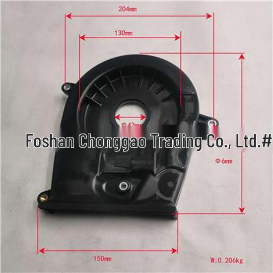 Compatible Rear Timing Cover for Foton SPM40004502E9300 Foton