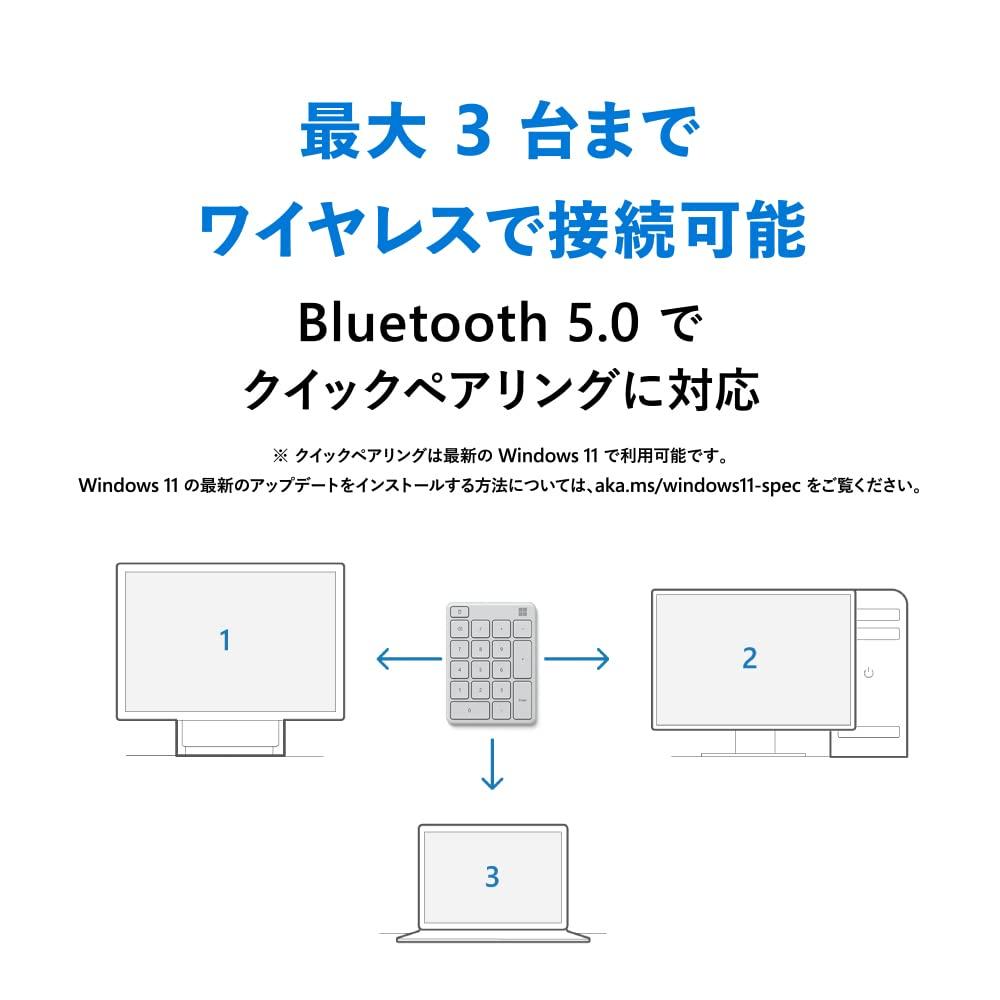 Microsoft Number Pad Wireless Slim Numeric Keypad with Customizable Supports 3 Bluetooth Compatible with Windows Surface 23O-00018 Keys, Devices,