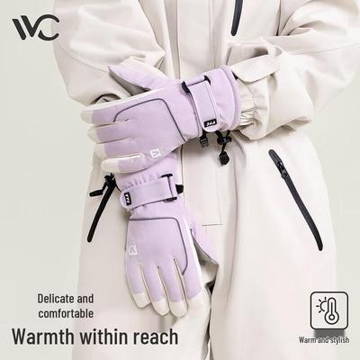 VVC Winter Fleece Ski Gloves VGS4S613