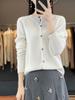 Women's Loose Fit 100% Pure Wool Knit Cardigan - Solid Color, Long Sleeve, Autumn/Winter Sweater
