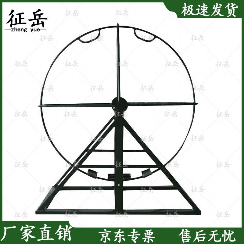 

Zhengyue Professional Fitness & Outdoor Training Equipment