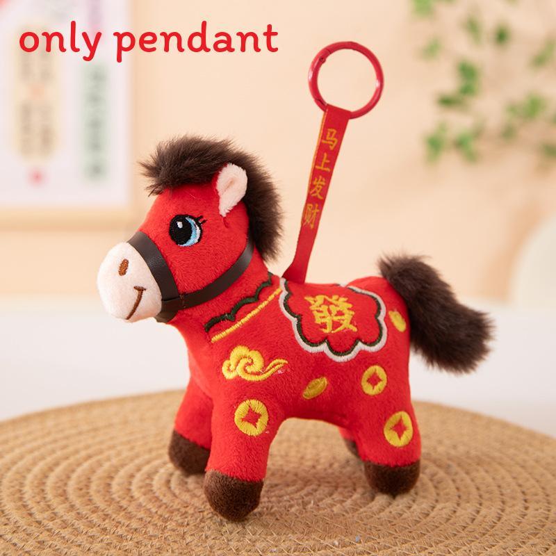 Embroidered Pony Animal Plush Decor With Pp Cotton Fill For Home Gift Ideas