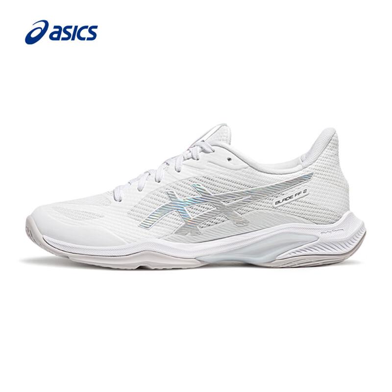 

ASICS BLADE FF 2 Unisex Breathable Stable Sports Shoes 43.5