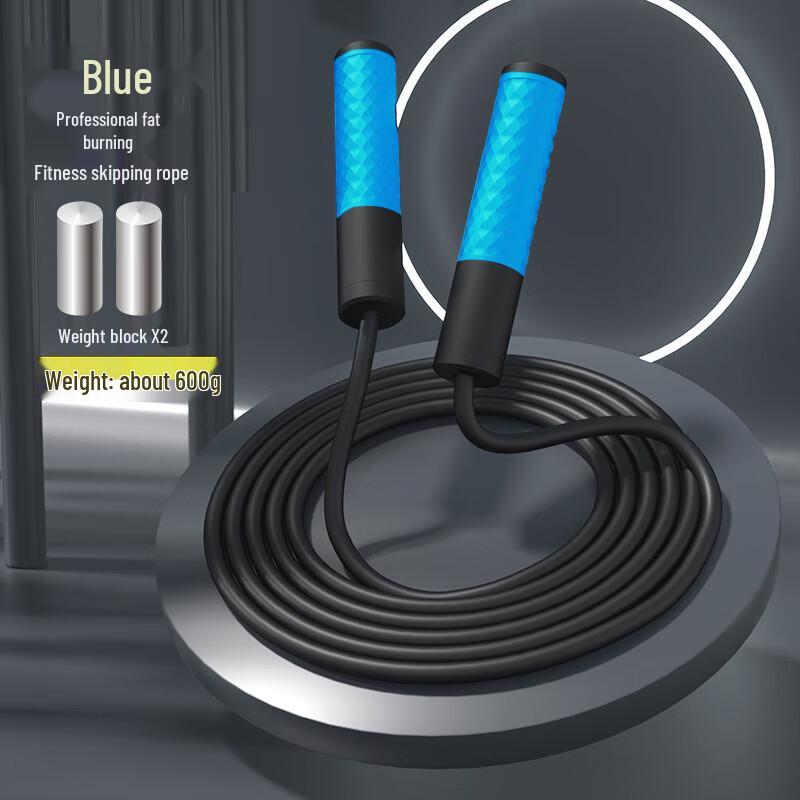 Longchan Professional Weighted Jump Rope