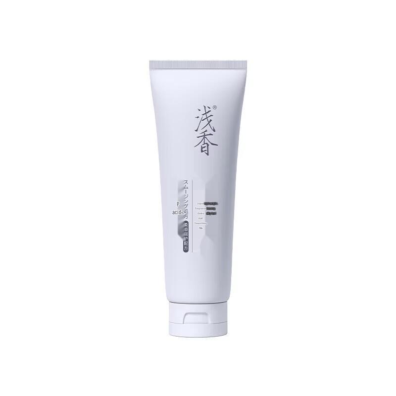 Qianxiang Torreya Amino Acid Smoothing Hair Lotion