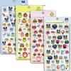 Japanese Product 3D Cute Hard Material Stickers Set of 4, Shiny Reward Decorative Stickers for DIY and Phone Decor