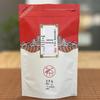 Variety Pack: Tieguanyin Oolong, Zhengshan Xiaozhong Black, Jasmine, and Biluochun Green Tea