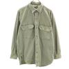 FIVE BROTHER 70er 80er Hergestellt in den USA Vintage Langarm Denimhemd L Khaki Herren Gebraucht