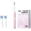 Saky T2Pro Sonic Electric Toothbrush CN Plug (adapter Included)