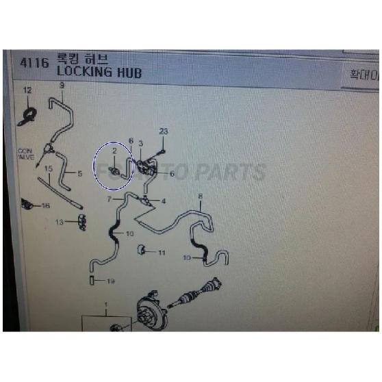 Check Valve for SsangYong Rodius Kyron Chairman Rexton Musso Actyon #4154103000