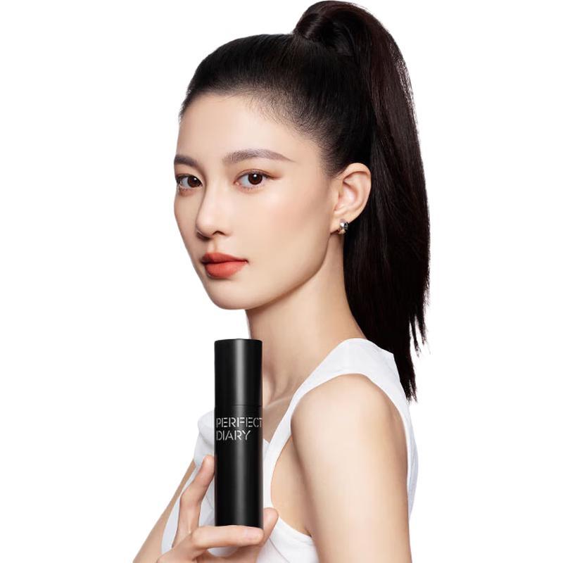 PERFECT DIARY Translucent Soft Mist Setting Makeup Collection