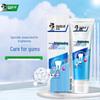 DARLIE Professional Whitening Toothpaste 120g x 5 Pack