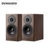 Dynaudio Evoke 10 HiFi Passive Bookshelf Speakers (CN Version)