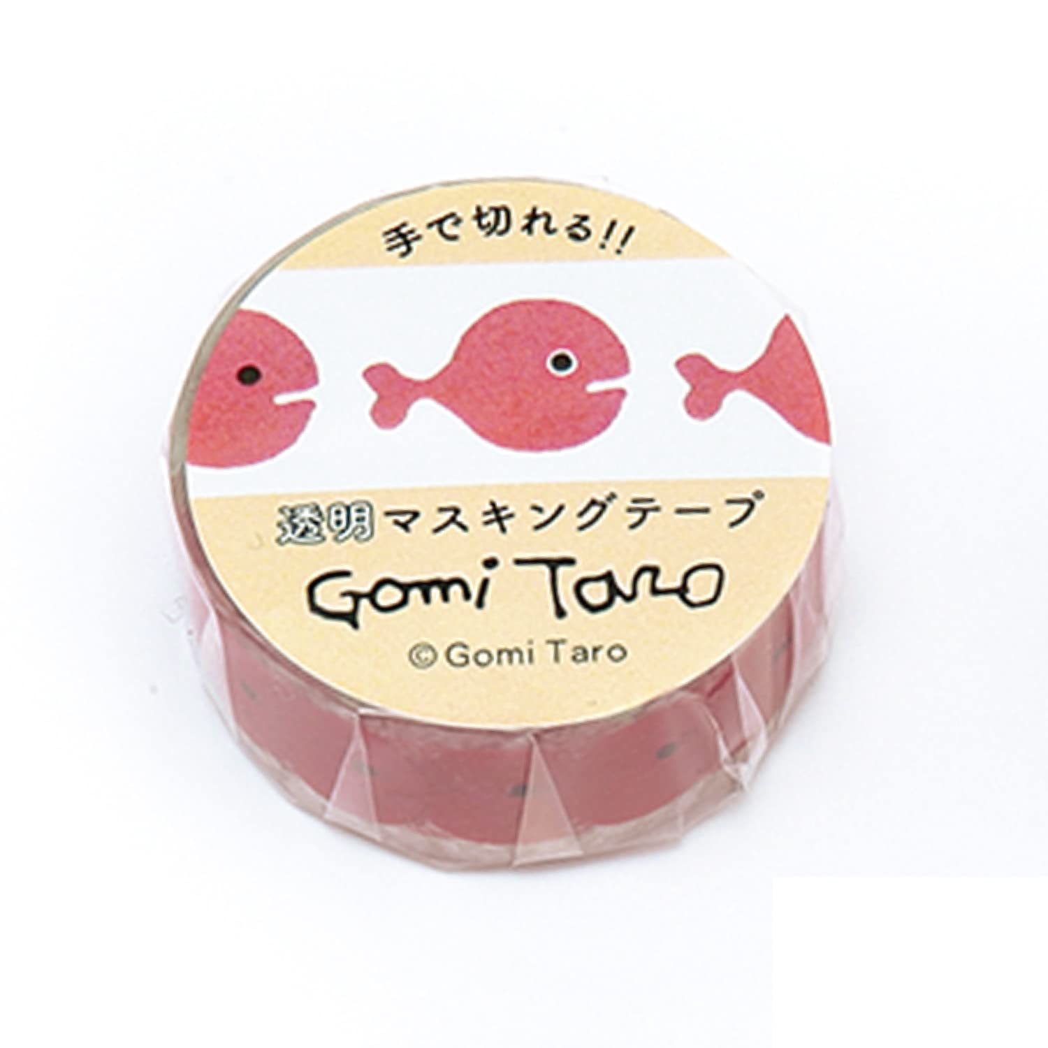 Gakken Taro Gomi Masking Tape The Goldfish Ran Away 15mm Goldfish BM04095 Staful - - Transparent, Wide,