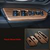 For Honda CR-V CRV 2017- Peach Wood Grain 4X Window Switch Panel Cover Trim