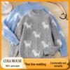 Hand-Embroidered Jacquard Wool Sweater for Kids - Thickened, Long-Sleeved, Australian Wool