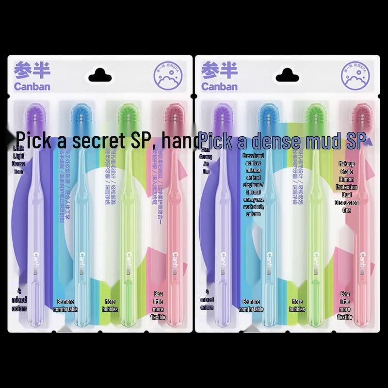 Canban Dense Foam Rainbow Soft Toothbrush 8-Pack