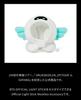 [USED] RUNSEOKJIN Official Light Stick Wootteo