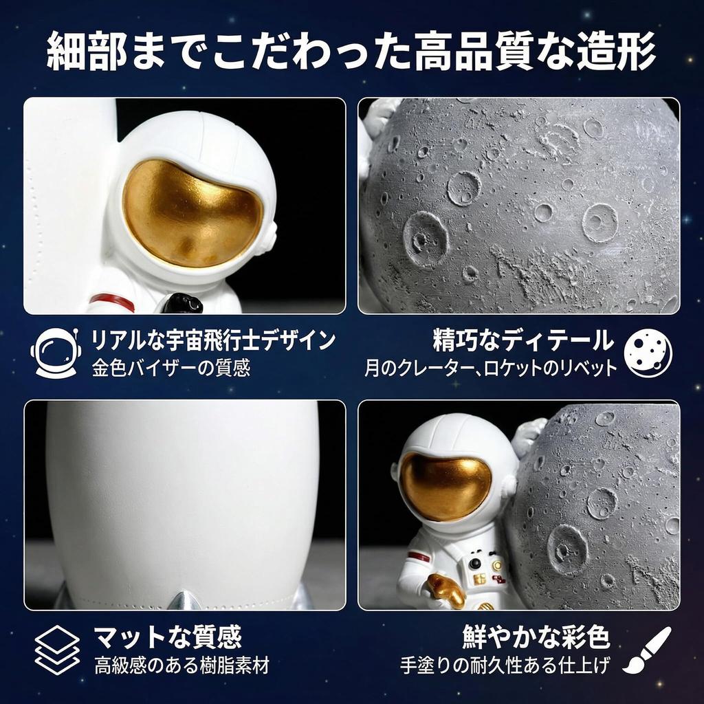 Astronaut Pen Stylish and Cool Pen Desk Tabletop Storage for Writing and for Elementary School Middle School and Adults Queen-b Stand, Holder, Stand,