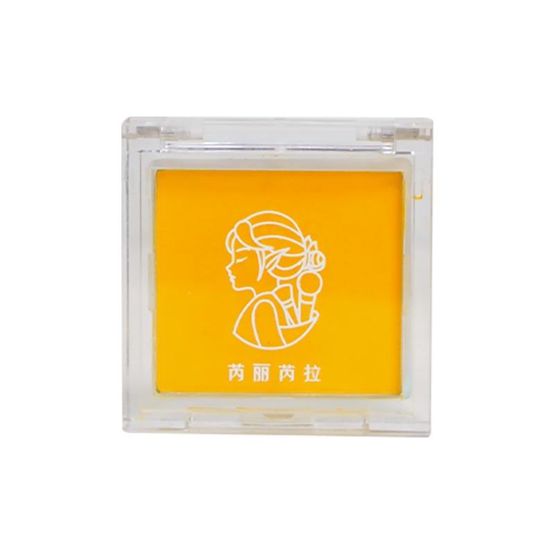 High Pigmentation Matte Single Color Eyeshadow Easy Coloring For Stage Daily Makeup