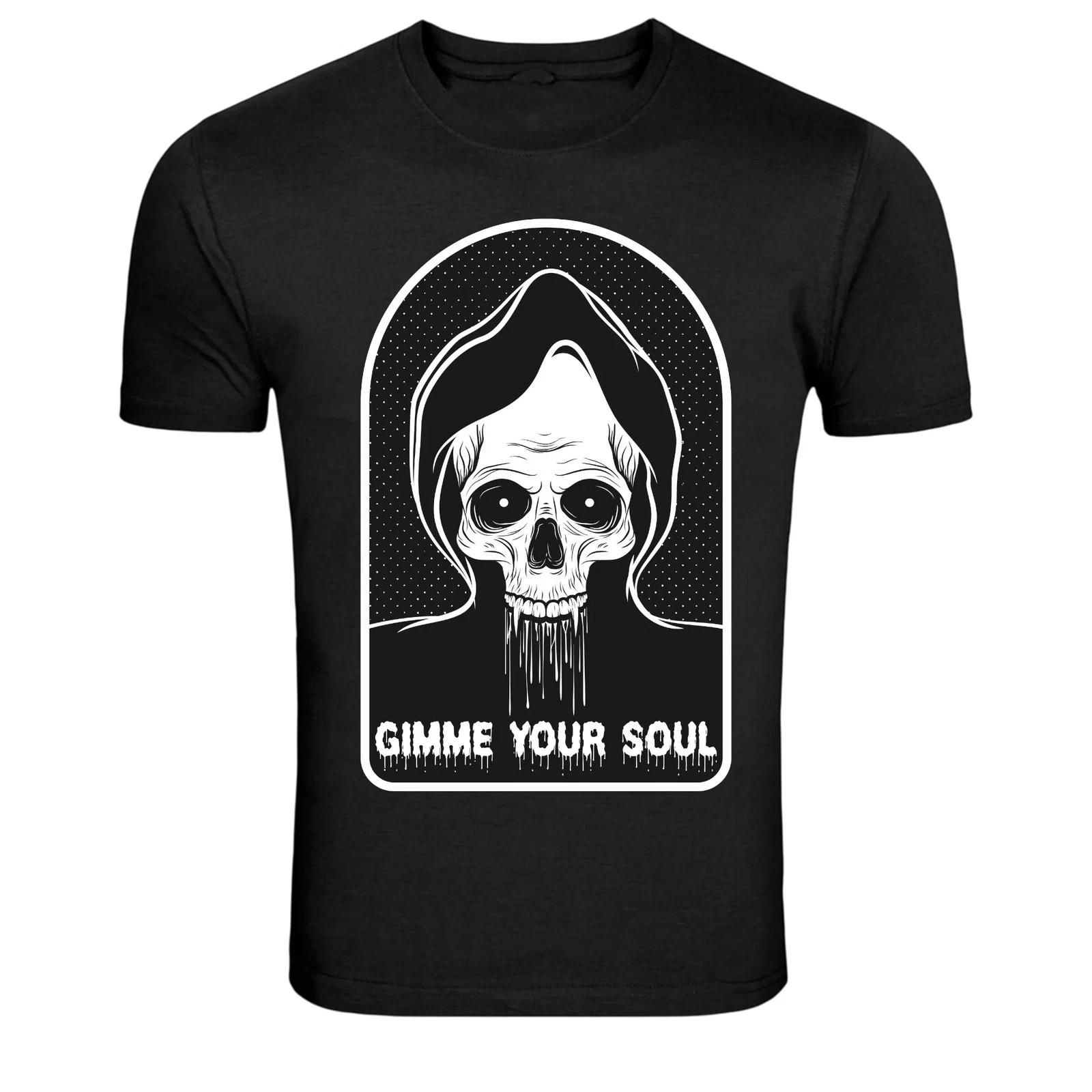 Give Me More Soul Funny Typography Graphic T-Shirt S