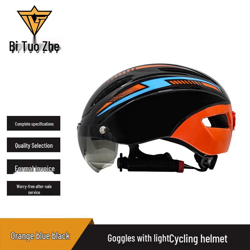 Bitozhe Cycling Helmet with Integrated Light & Visor
