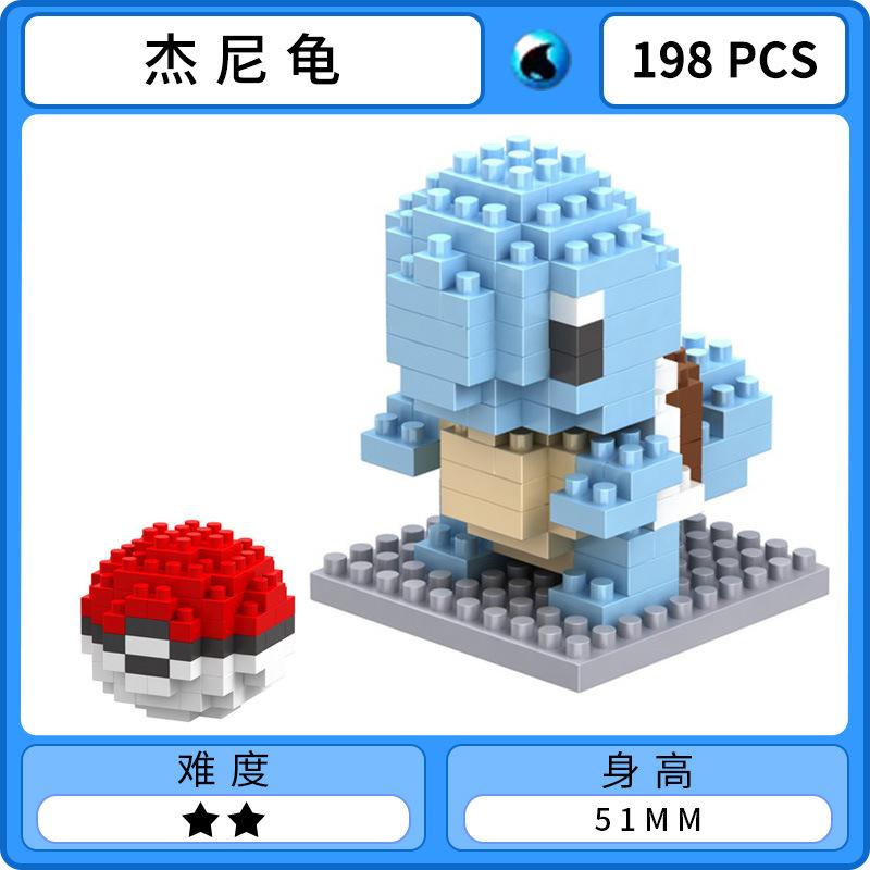 Pokemon Mikro Stavebnice Gengar Mewtwo Eevee Snorlax 3D Model Farfetch'd LBOYU Mini Cihlové Figurky Hračka S Pokéballem