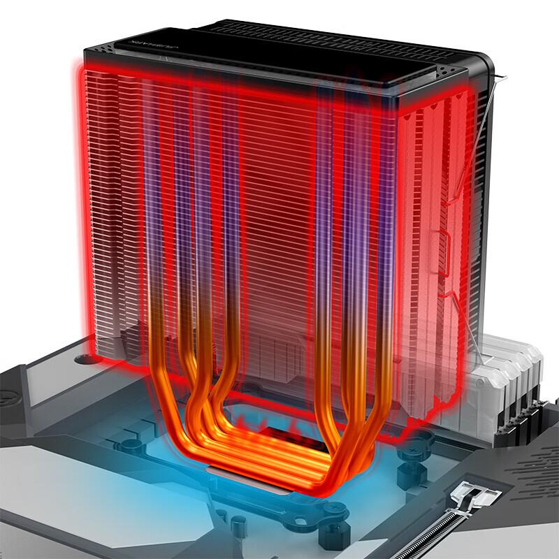 Nine Shark JF100 ARGB Cooler de Ar para CPU