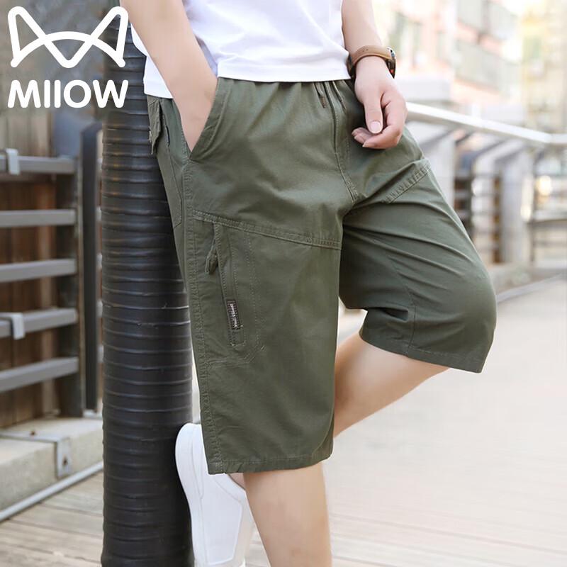 MiiOW Men s Summer Casual Cargo Shorts XL