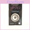 Hitster Music Party Card Game With Iconic Music Challenges For Adults And Teens
