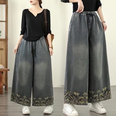 New Plus Size Women Jeans Loose Denim Trousers Casual Big Size Long Pants Autumn Embroidery