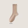 Women's Mid-Calf Cotton Socks: Spring/Autumn Style, Solid Color, Rolled Cuff, Loose Fit, Breathable, Sweat-Absorbent.