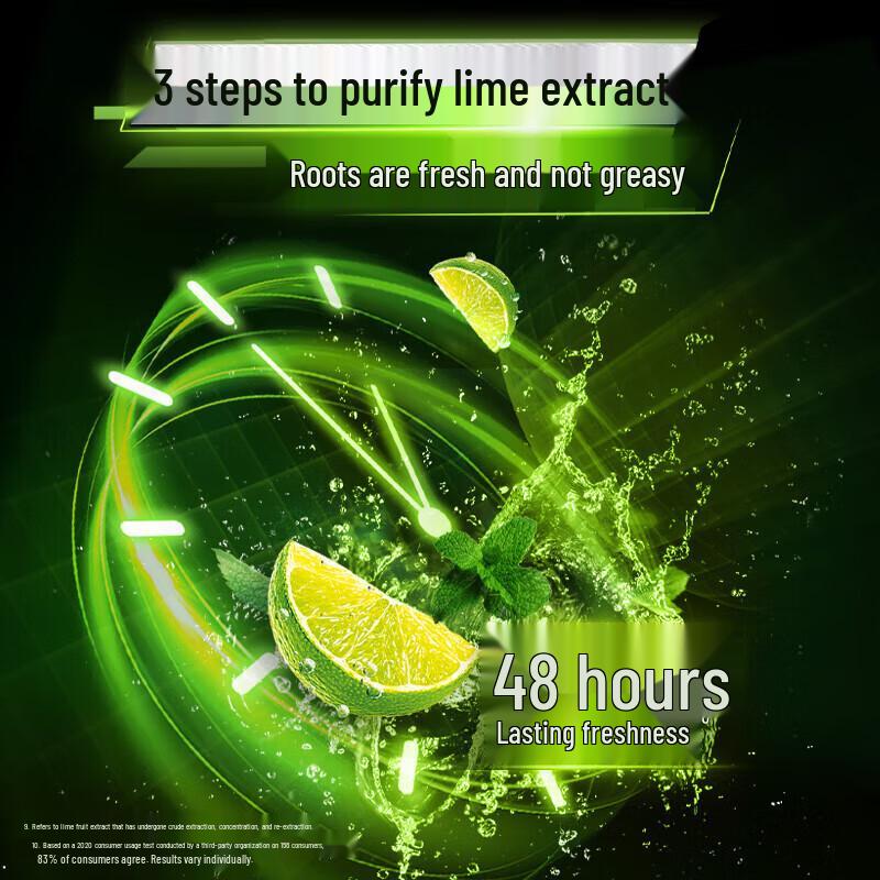 CLEAR Men's Refreshing Oil Control Anti-Dandruff Shampoo