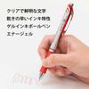Pentel Energel Gel Ink Ballpoint Knock Silver 5 Pens Pen, Type, 0.5mm, Barrel, Red, XBLN75ZB,